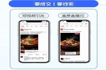 某企业通过百度推广竞价实现品牌快速崛起