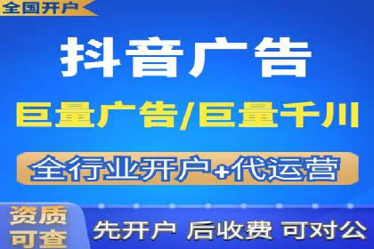 SEM百度竞价案例：创意广告设计技巧