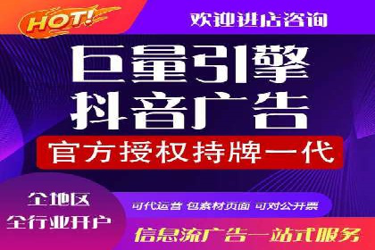 案例分享：托管SEM竞价助力企业降本增效