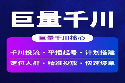 充值返点活动攻略：轻松提高消费回报